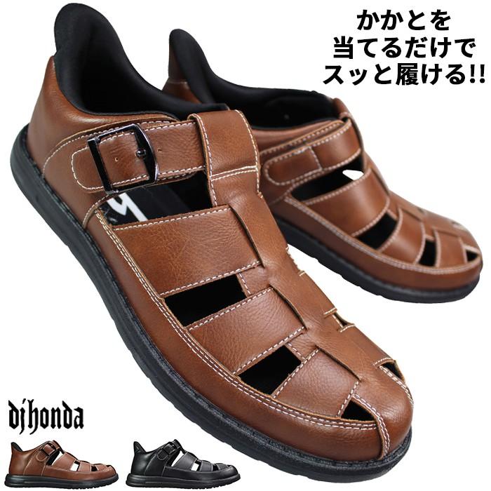 dj honda（ディージェイホンダ） ハンズフリーサンダル DJホンダ DJ348