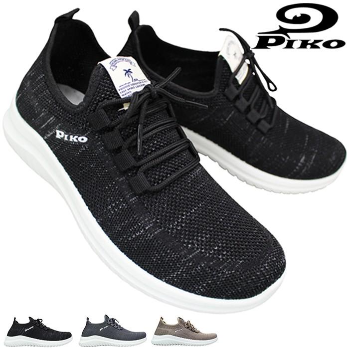 PIKO（ピコ） スニーカー ユニセックス PK-2000 ブラック グレー