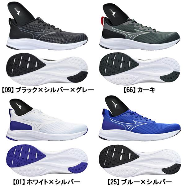 ミズノ mizuno ランニングシューズ ミズノ エスペランザー ブルー×シルバー 26.5cm 4E K1GA2144 r5rVWUz7Fh, スポーツ ミズノ ランニングシューズ MIZUNO エスペランザー K1GA2144 メンズ スニーカー ブルー