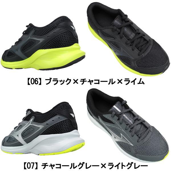MIZUNO ミズノ ランニングシューズ マキシマイザー26 K1GA2400 MIZUNO ミズノ ランニングシューズ マキシマイザー26 K1GA2400
