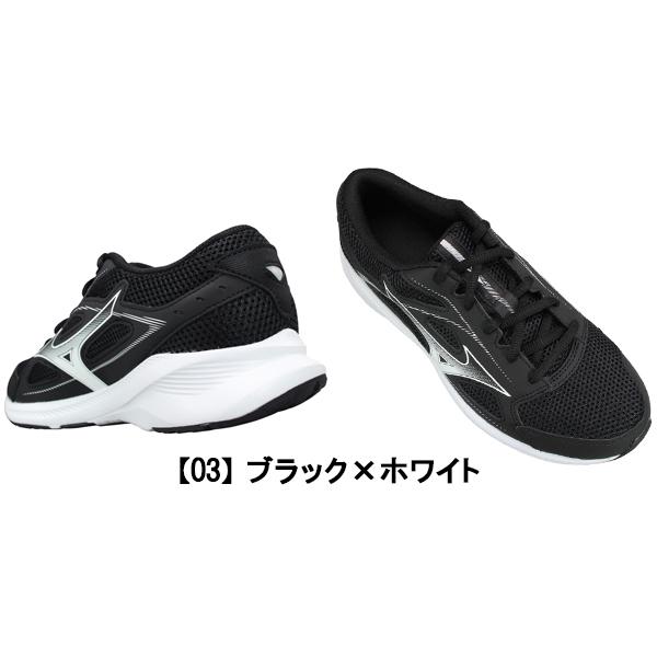 MIZUNO ミズノ ランニングシューズ マキシマイザー26 K1GA2400 MIZUNO ミズノ ランニングシューズ マキシマイザー26 K1GA2400
