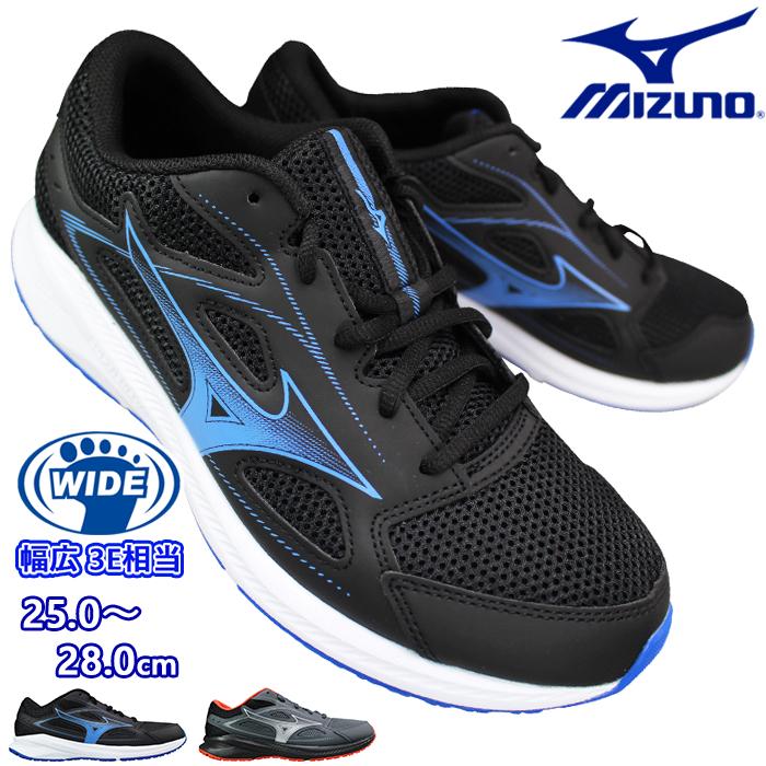 MIZUNO ミズノ ランニングシューズ マキシマイザー26 K1GA2400 MIZUNO ミズノ ランニングシューズ マキシマイザー26 K1GA2400