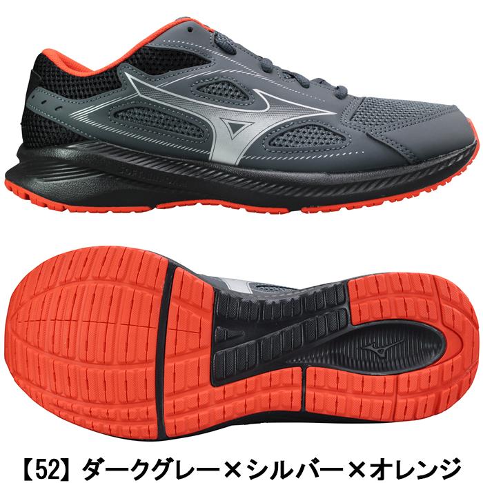 MIZUNO ミズノ ランニングシューズ マキシマイザー26 K1GA2400 MIZUNO ミズノ ランニングシューズ マキシマイザー26 K1GA2400