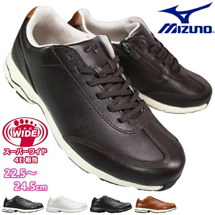 MIZUNO（ミズノ） ウォーキングシューズ LD40 VII SW ホワイト