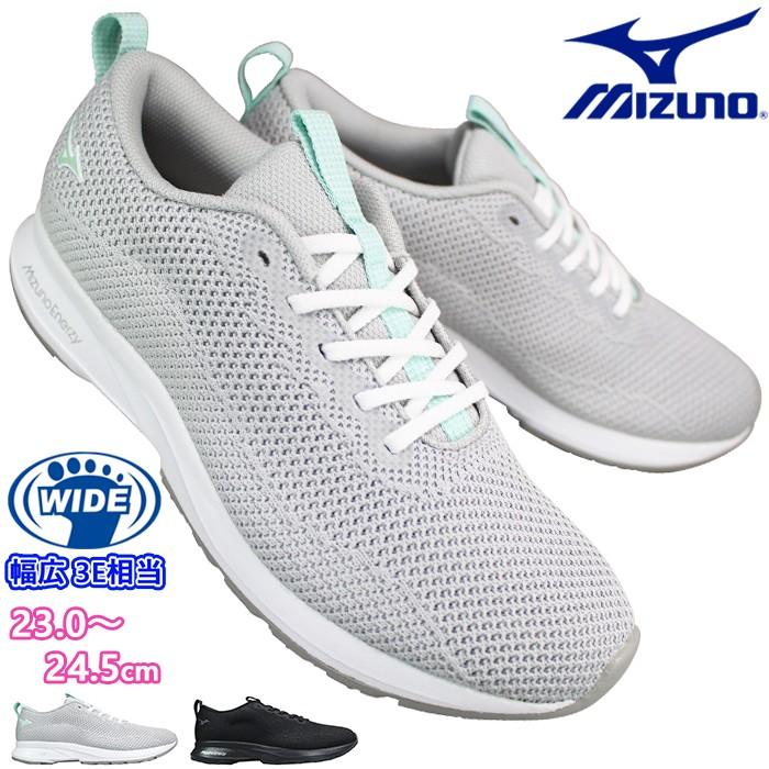 ミズノ　ウォーキングスニーカー　25cm 美品 MIZUNO（ミズノ） 【40％OFF】 MIZUNO WAVEXE-1 B1GE2302 02 14