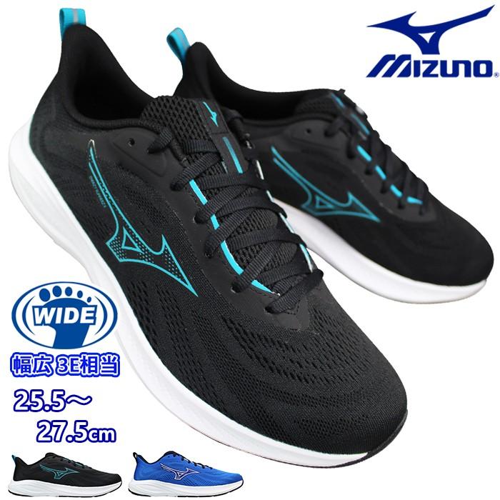 MIZUNO（ミズノ） ランニングシューズ エナジーランナーズ2 ワイド