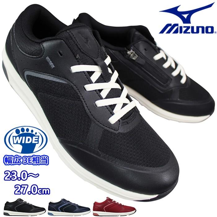 MIZUNO（ミズノ） ウォーキングシューズ ユウドウミー3 B1GW2602 