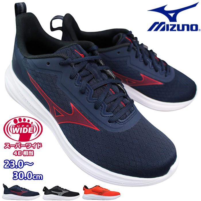 MIZUNO（ミズノ） ランニングシューズ エスペランザー3 スーパーワイド