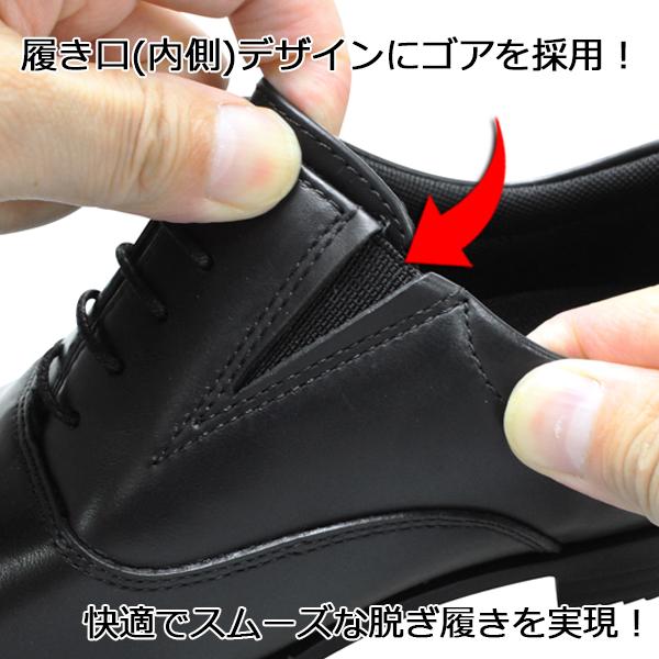 MIZUNO ミズノ ビジネスシューズ ビジネスウォーキングシューズ MIZUNO ミズノ ビジネスシューズ ビジネスウォーキングシューズ