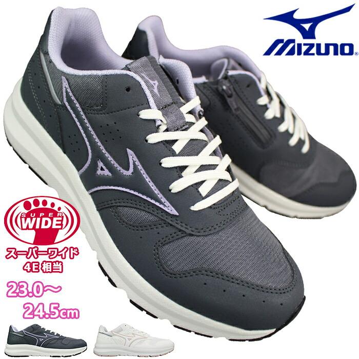 MIZUNO（ミズノ） ウォーキングシューズ ウェーブフリーライド2 SW 