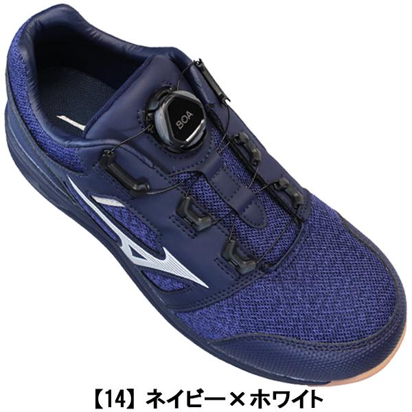MIZUNO ミズノ 安全靴 オールマイティ LS2 52L BOA メンズ MIZUNO ミズノ 安全靴 オールマイティ LS2 52L BOA メンズ