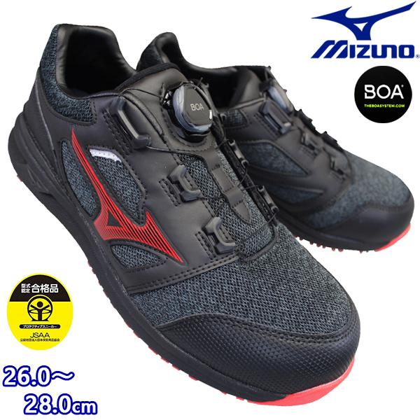 安全靴 ミズノ オールマイティ LS2 52L BOA メンズ ブラック 安全シューズ 作業靴 セーフティー プロスニーカー 先芯入り BOAシステム  mizuno F1GA2202 :mzns002202-0009:靴ショップやまう - 通販 - Yahoo!ショッピング