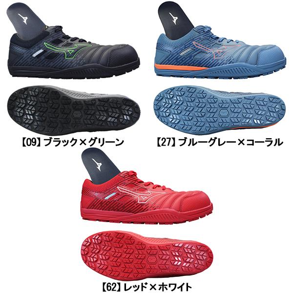 MIZUNO ミズノ 安全靴 オールマイティTDII11L 25.5cm〜28cm MIZUNO ミズノ 安全靴 オールマイティTDII11L 25.5cm〜28cm