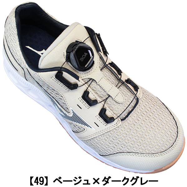 MIZUNO ミズノ mizuno 安全靴 オールマイティVH51L BOA F1GA2306 MIZUNO ミズノ mizuno 安全靴 オールマイティVH51L BOA F1GA2306