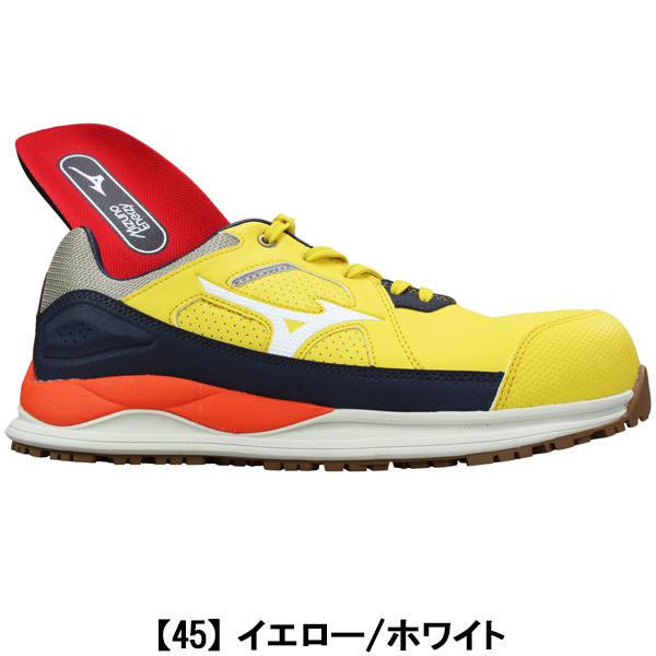 MIZUNO 安全靴 ミズノ オールマイティ HWII 11L F1GA2400-45 MIZUNO 安全靴 ミズノ オールマイティ HWII 11L F1GA2400-45