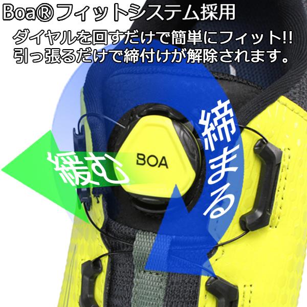 MIZUNO 安全靴 ミズノ オールマイティTD 2 51L BOA F1GA2402 MIZUNO 安全靴 ミズノ オールマイティTD 2 51L BOA F1GA2402