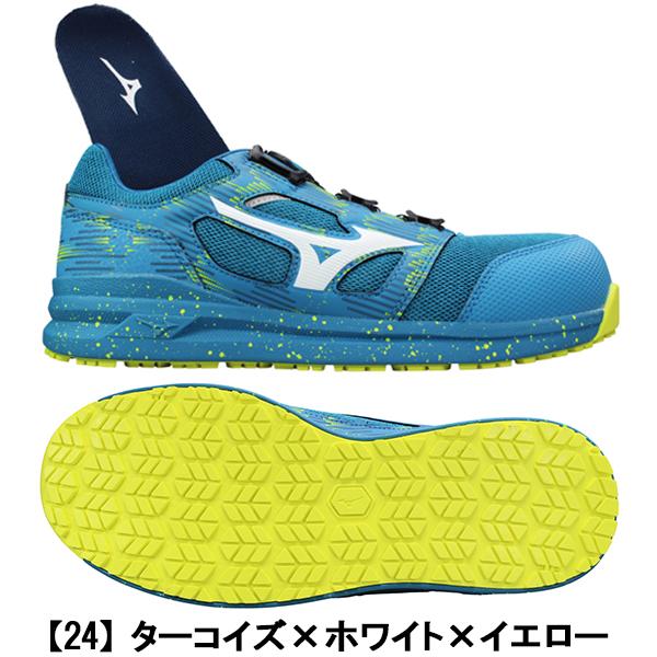 MIZUNO 安全靴 ミズノ mizuno オールマイティ LS2 52L BOA MIZUNO 安全靴 ミズノ mizuno オールマイティ LS2 52L BOA