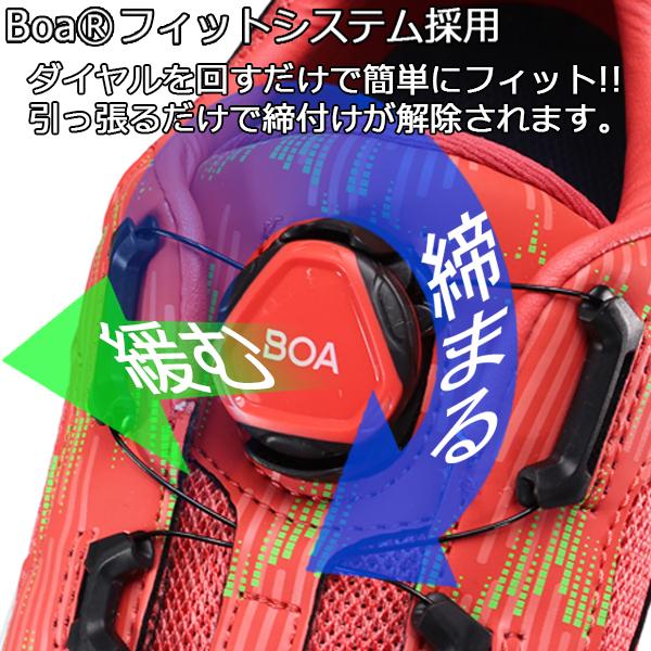 MIZUNO 安全靴 ミズノ mizuno オールマイティ LS2 52L BOA MIZUNO 安全靴 ミズノ mizuno オールマイティ LS2 52L BOA