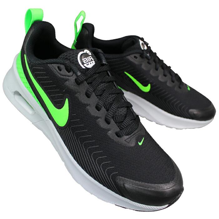 NIKE（ナイキ） スニーカー HV5754 010 エアマックス NUAXIS ブラック