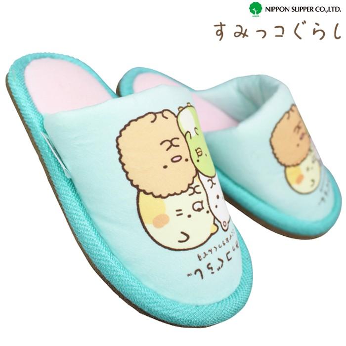 すみっコぐらし ニッポンスリッパ 211818 ブルー キャラクタースリッパ