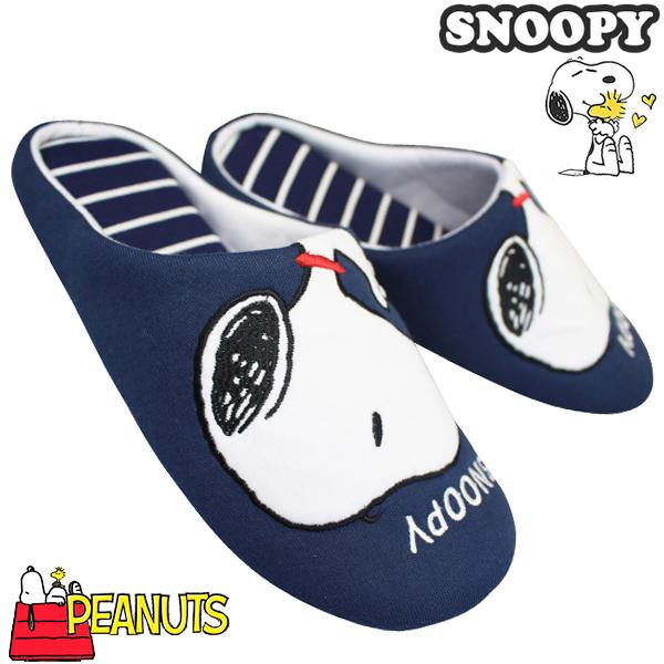 スリッパ ピーナッツ 22 24cm Peanuts Snoopy キャラクタースリッパ スヌーピー ニットスリッパ ネイビー ルームシューズ