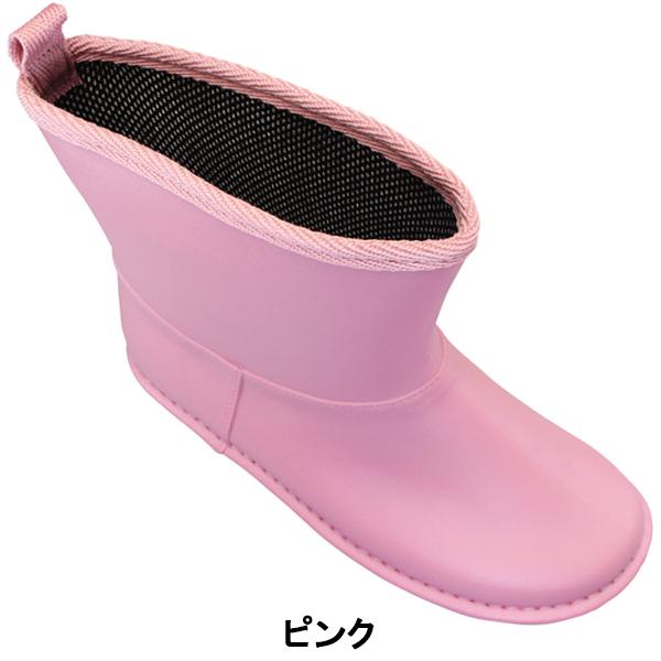 ニシベケミカル レインブーツ 長靴 レインシューズ ブラック