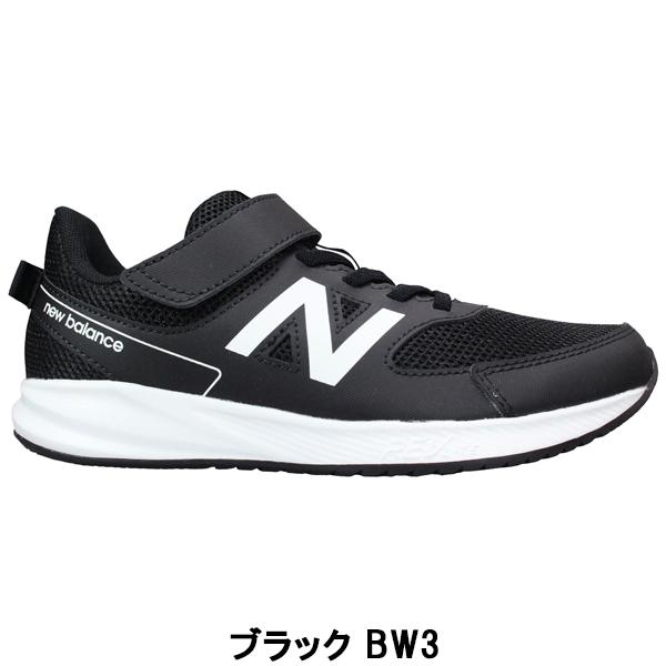 New Balance ニューバランス スニーカー YT570 BW3 ブラック New Balance ニューバランス スニーカー YT570 BW3 ブラック