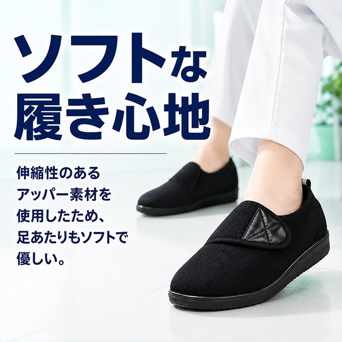 KB.STYLE スニーカー レディース ケービースタイル 626 黒 マジック