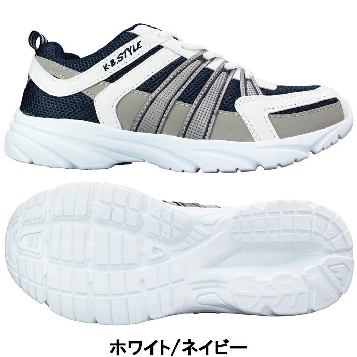 e Cox ホワイト 編み込みデザイン 靴 サイズ8 e Cox ホワイト 編み込みデザイン 靴 サイズ8 George Cox