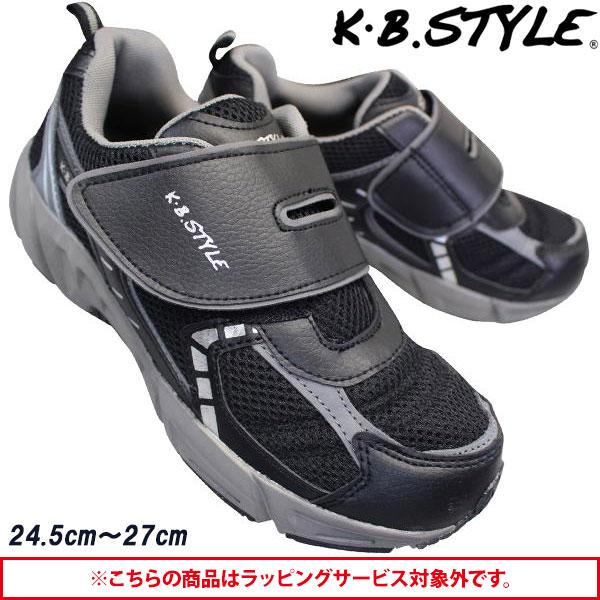 KB.STYLE スニーカー メンズ ケービースタイル 2003 マジック シューズ