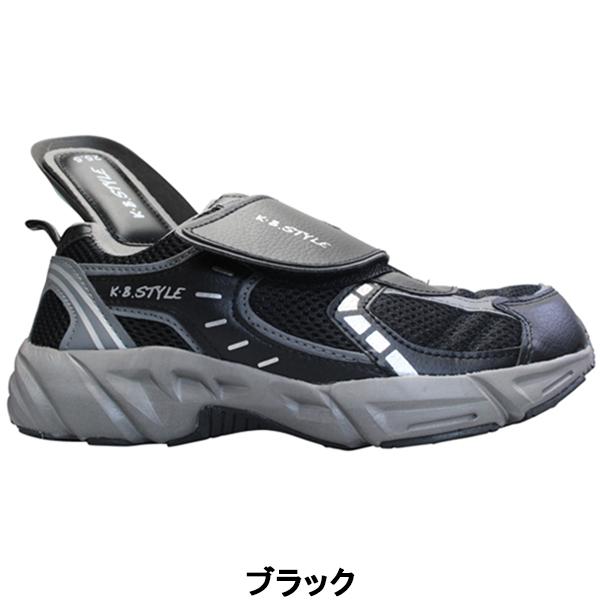KB.STYLE スニーカー メンズ ケービースタイル 2003 マジック シューズ