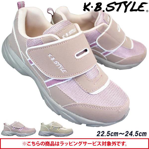 KB.STYLE スニーカー レディース ケービースタイル 5760 ピンク