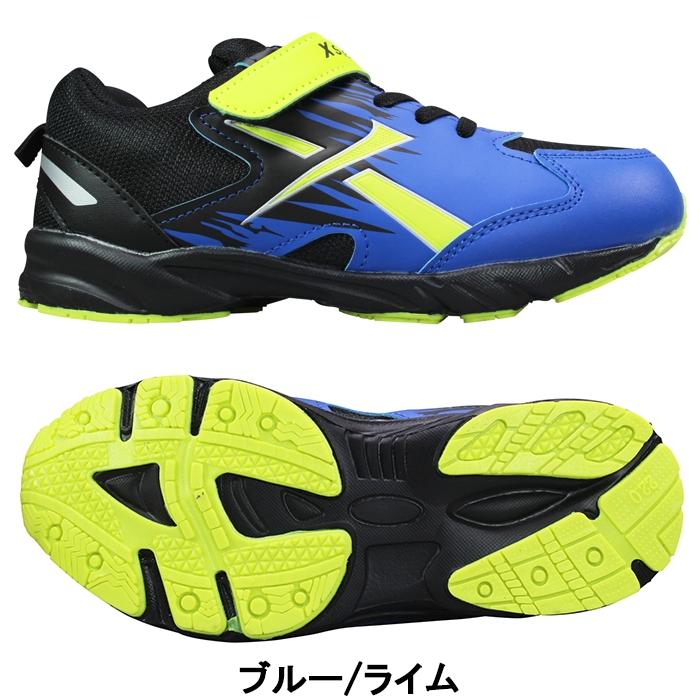 スニーカー X speed KB-23030T 19cm〜23.5cm キッズ ジュニア スニーカー X speed KB-23030T 19cm〜23.5cm キッズ ジュニア