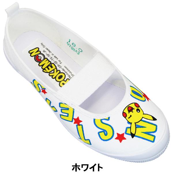 鶴谷シモン選手着用】AVANCUS トレーニングシューズ 値下げ可！ 楽天