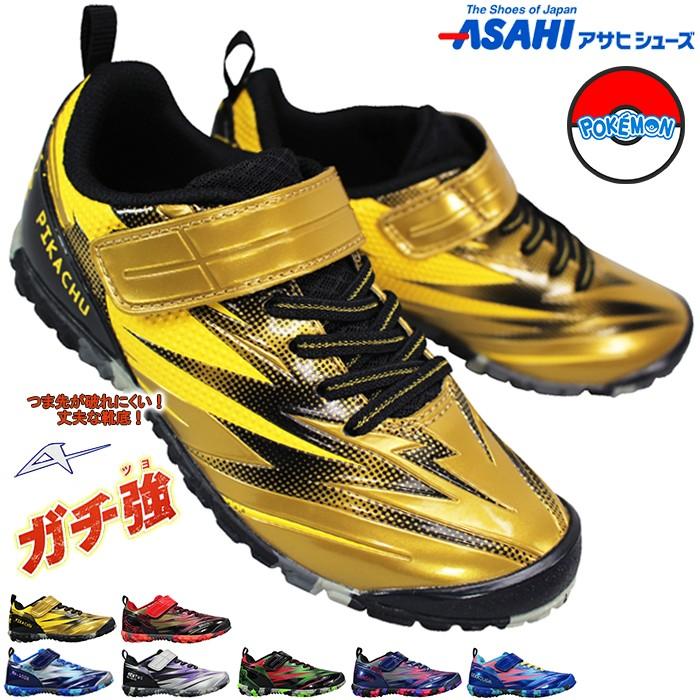 ガチ強 スニーカー ポケモン アサヒシューズ P109 16〜21cm キッズ
