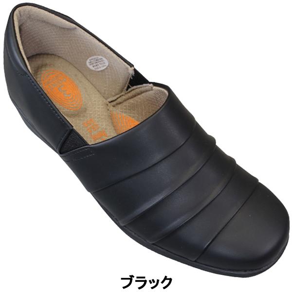 PANSY パンジー 2100 レディース カジュアルシューズ スリッポン パンプス 婦人靴 日本製 パンジーリラックス 通販 