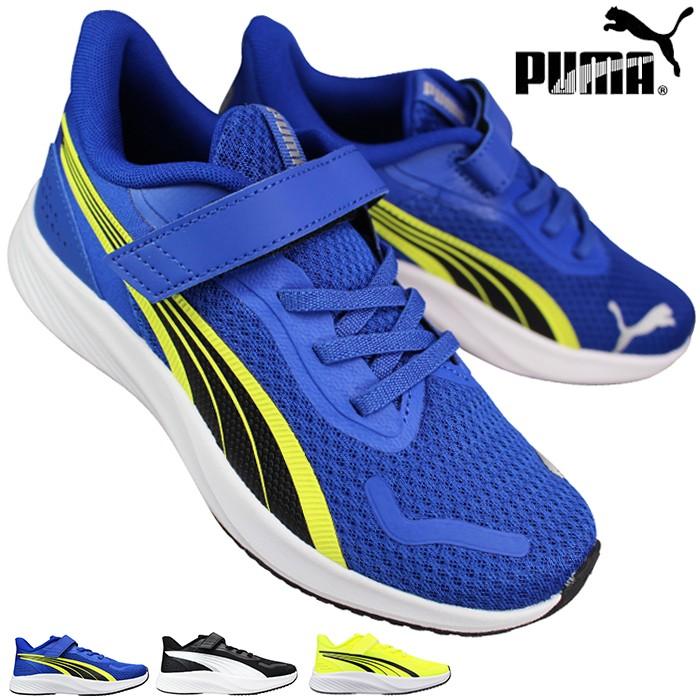 Puma スニーカー 青・黒・赤 size 27CM 113780373117-1000.jpg