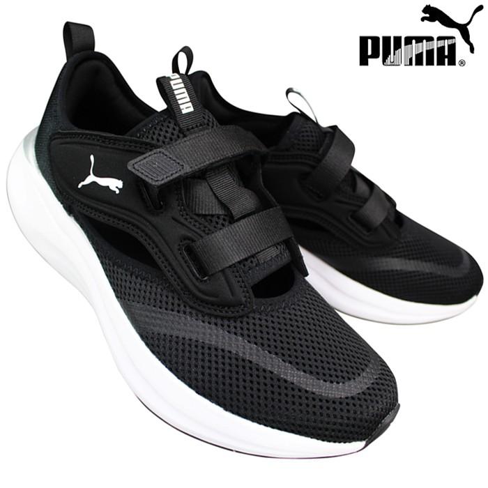 PUMA（プーマ） スニーカー 313416-01 ソフトライドムーブオン R JF