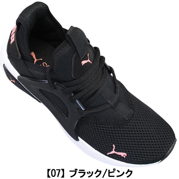 期間限定送料無料 PUMA プーマ スニーカー ブラック レッド 28センチ