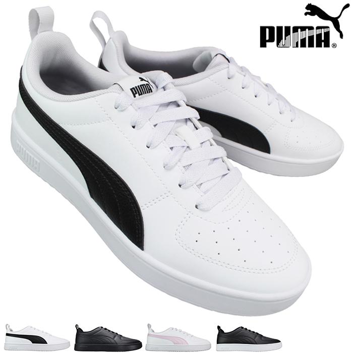 PUMA（プーマ） スニーカー 387607 リッキー ホワイト系 ブラック系 