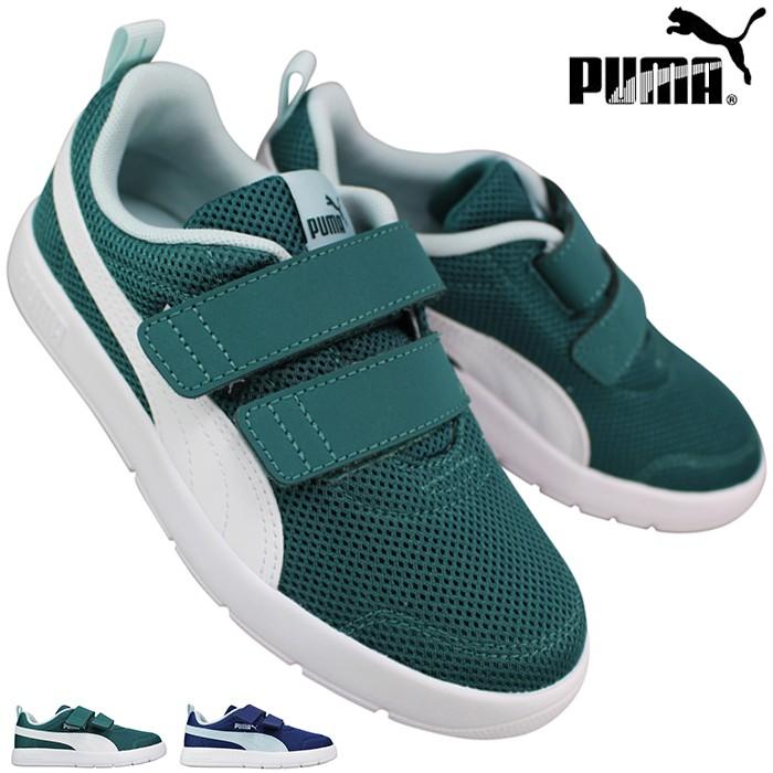 PUMA（プーマ） スニーカー 398085 コートフレックス V3 メッシュ PS