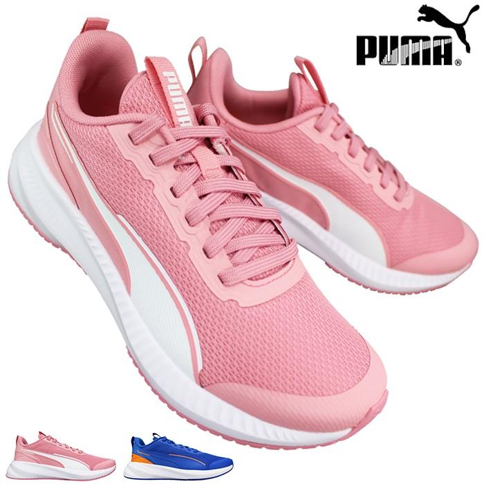 PUMA（プーマ） スニーカー 401526 04 フライヤー ライト 3 Jr ピンク