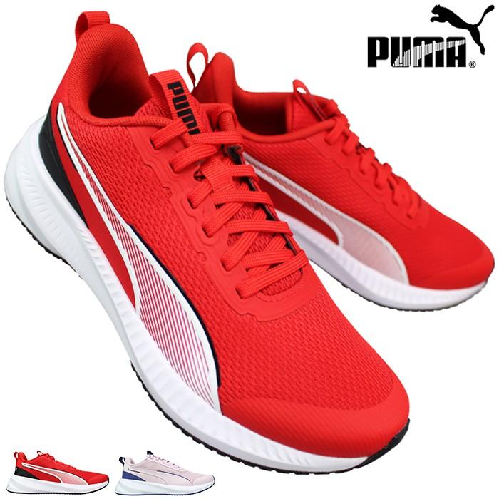 PUMA スニーカー プーマ 401526 04 フライヤー ライト 3 Jr