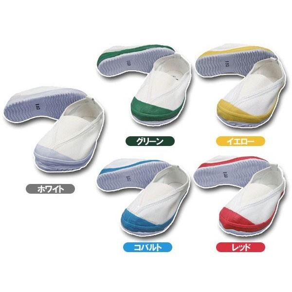 上履き 上靴 うわぐつ 大人 レディース メンズ 屋内シューズ Vシューズ 校内 102型 (22.5cm〜28cm) スクールシューズ 幅広 ワイド 三角ゴム 子供 :scl-000102-0000a:靴ショップやまう - 通販 - Yahoo!ショッピング 上履き 上靴 うわぐつ 大人 レディース メンズ 屋内シューズ Vシューズ 校内 102型 (22.5cm〜28cm) スクールシューズ 幅広 ワイド 三角ゴム 子供 :scl-000102-0000a:靴ショップやまう - 通販 - Yahoo!ショッピング