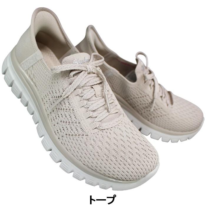 Yukkyページ SKECHERS スケッチャーズ 100736 スリップインズ レディース