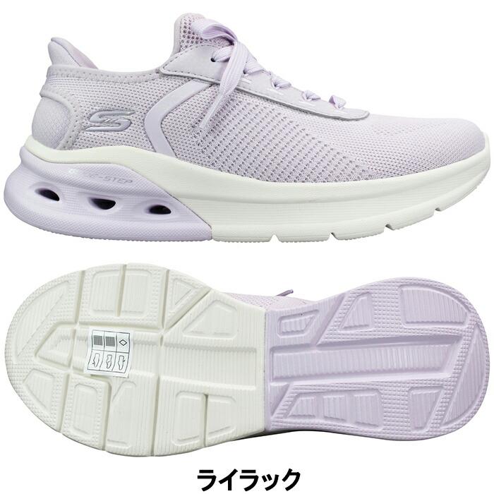 SKECHERS ハンズフリーシューズ スリップイン スケッチャーズ