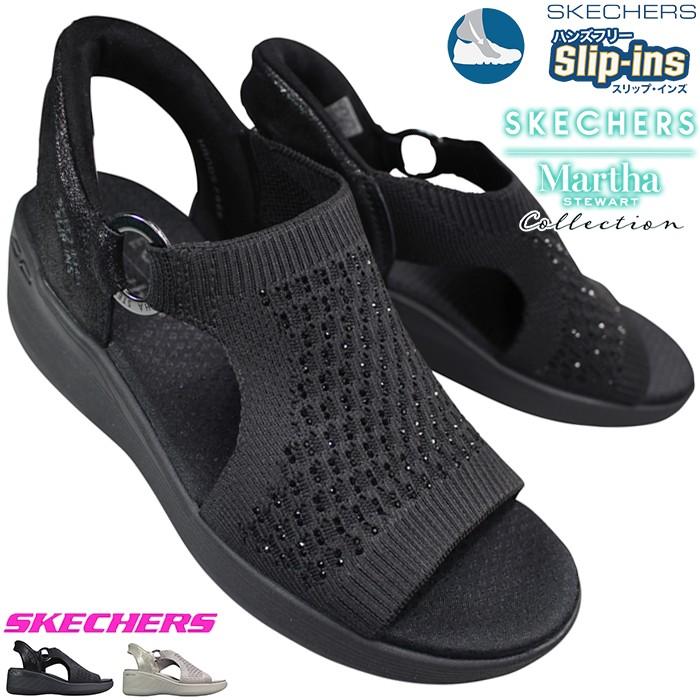 SKECHERS（スケッチャーズ） サンダル スリップインズ 188001 マーサ