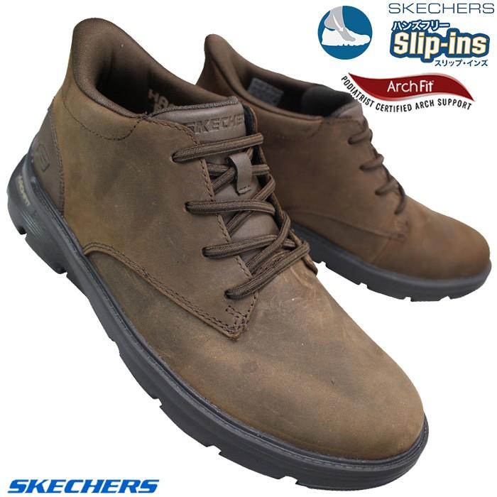 SKECHERS ハンズフリーシューズ スケッチャーズ スリップインズ