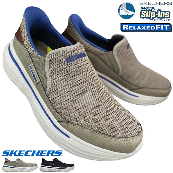 SKECHERS（スケッチャーズ） スリップインシューズ スリップインズ