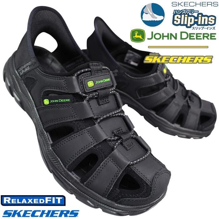 SKECHERS（スケッチャーズ） ハンズフリー サンダル スリップインズ
